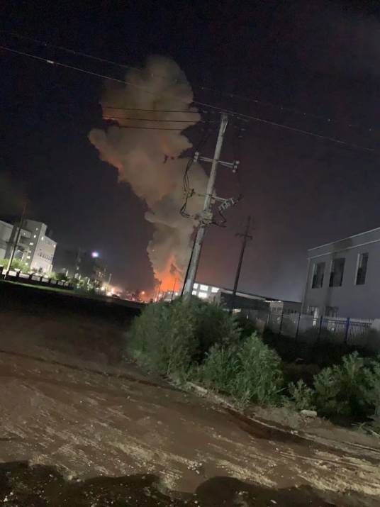 7·11阜新工厂爆炸事故