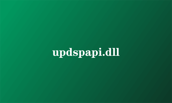 updspapi.dll