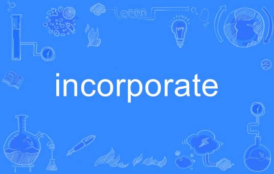 incorporate