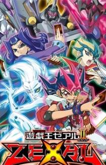 游戏王ZEXAL Ⅱ