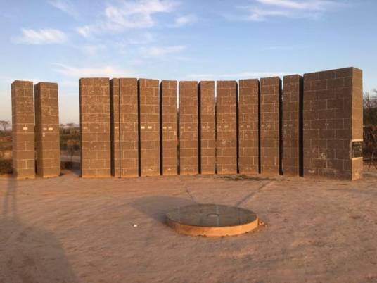 陶寺遗址博物馆