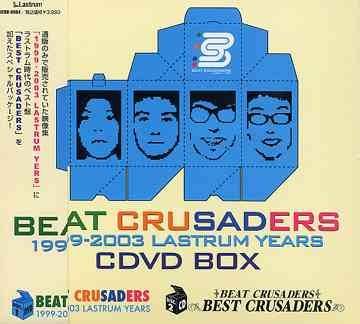 Beat Crusaders