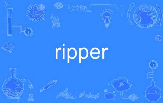 Ripper（英语单词）