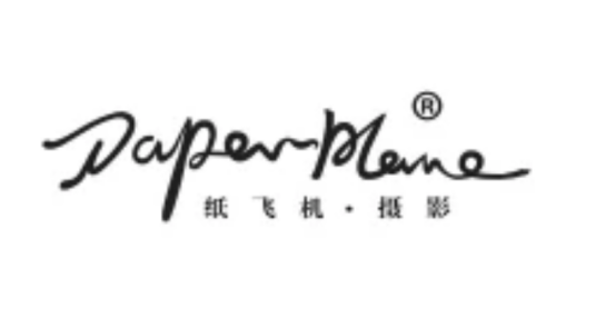 纸飞机儿童摄影工作室