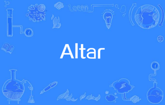 Altar（英语单词）