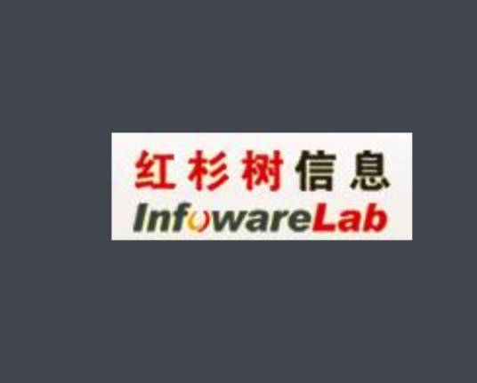 红杉树视频会议系统