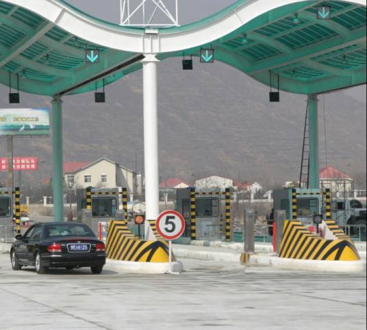 河南高速公路发展有限责任公司