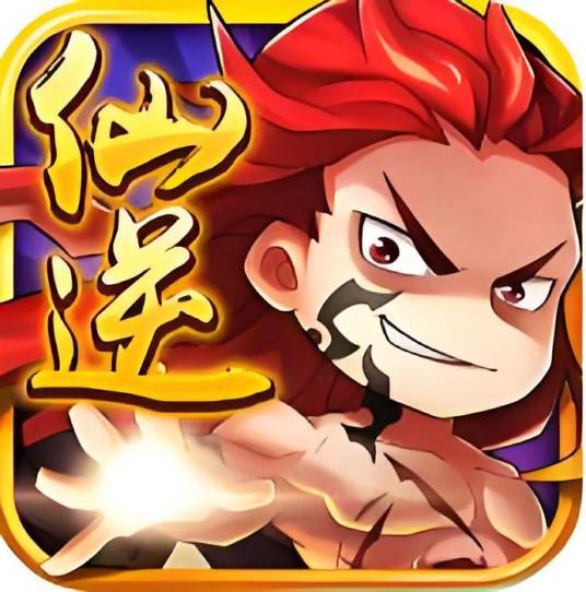 仙逆（同名小说正版改编 《仙逆》手游）