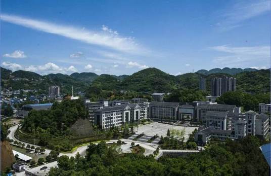 恩施土家族苗族自治州高级中学