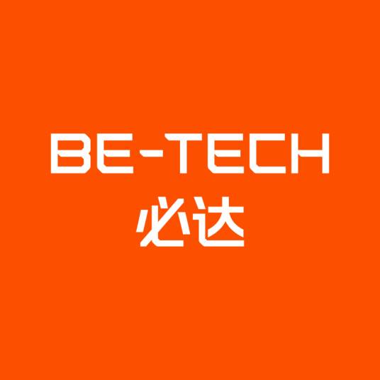 广东必达保安系统有限公司