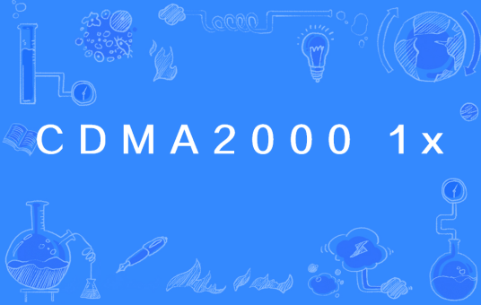 CDMA2000 1x