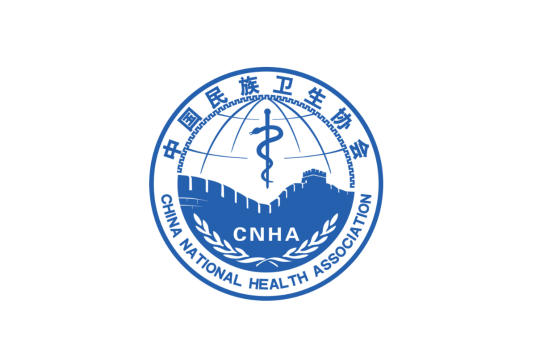 中国民族卫生协会