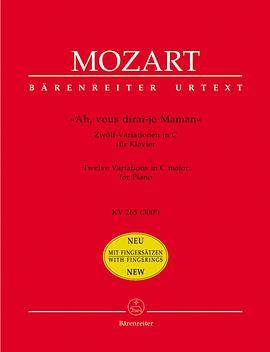 莫扎特钢琴变奏曲 KV265(300e)