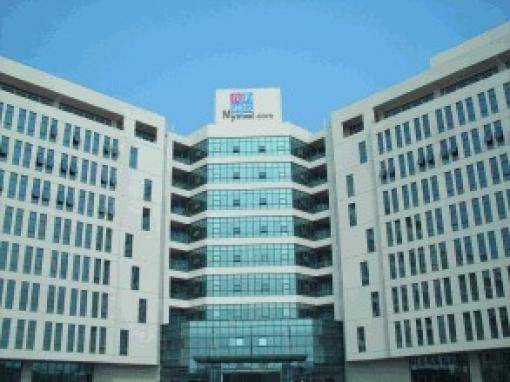 上海钢联电子商务股份有限公司