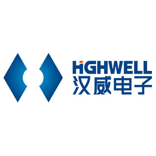 安徽汉威电子有限公司