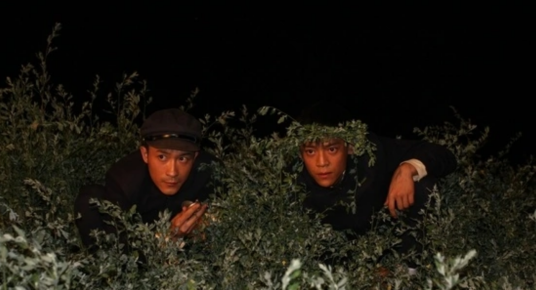 成成烽火之沙沟事件