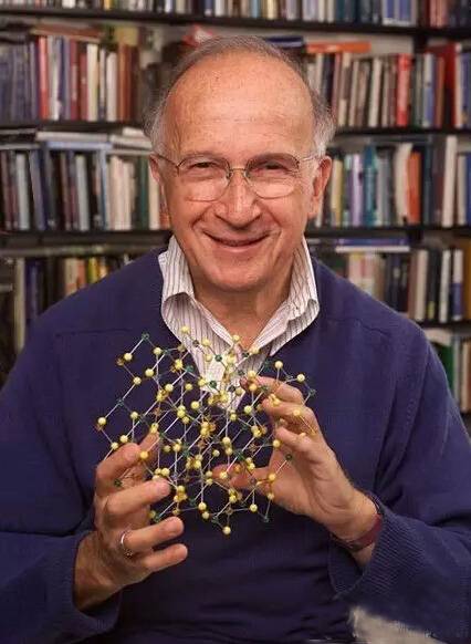 罗阿尔德·霍夫曼