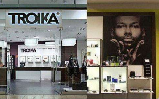Troika（德国品牌）