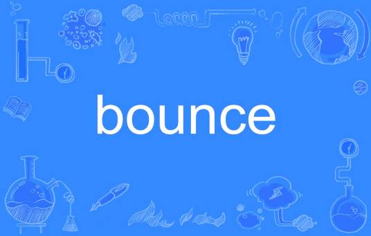 Bounce（英文单词）
