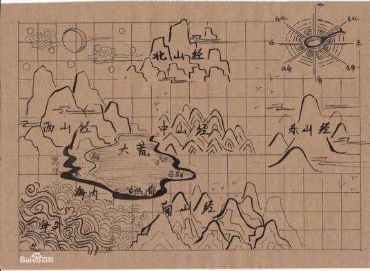 青丘国（中国古代传说地名）