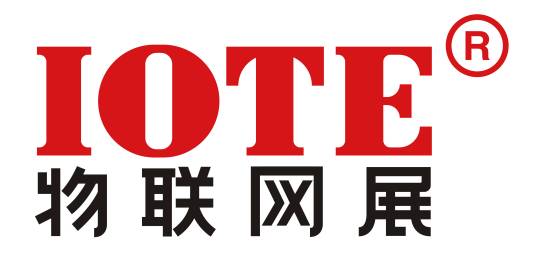 物联网展