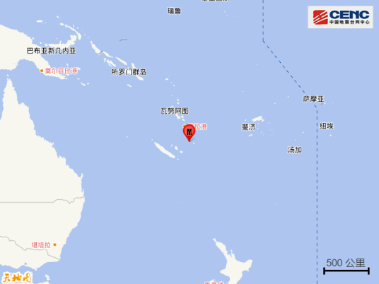 7·22瓦努阿图群岛地震（2022年在瓦努阿图群岛发生的地震）