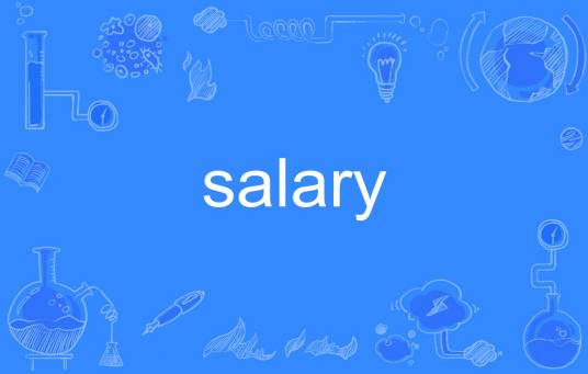salary