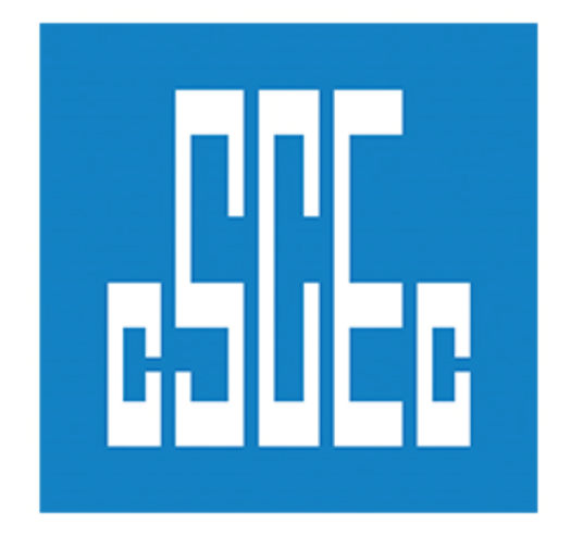 中建八局第一建设有限公司