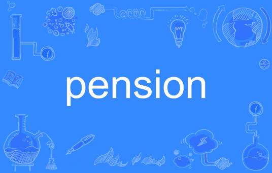 pension