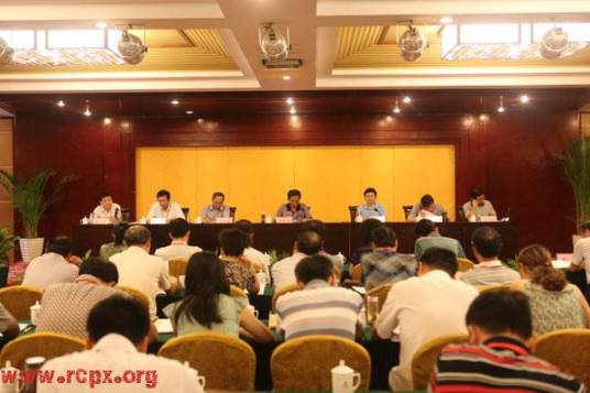 安徽省人事考试院