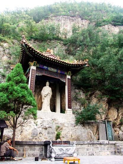 鬼谷（河南省鹤壁市淇县风景区）