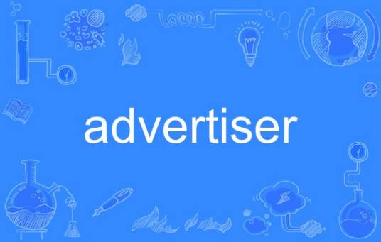 advertiser