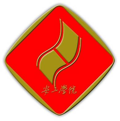 安徽工业职业技术学院