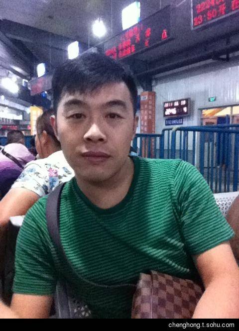 程红（中国男演员、辽宁民间艺术团二人转演员、赵本山的第30号弟子）