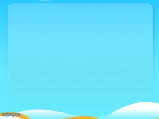 天蓝色（介于青色和靛色之间的颜色）