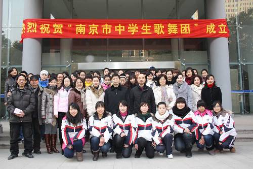 南京市女子中等专业学校