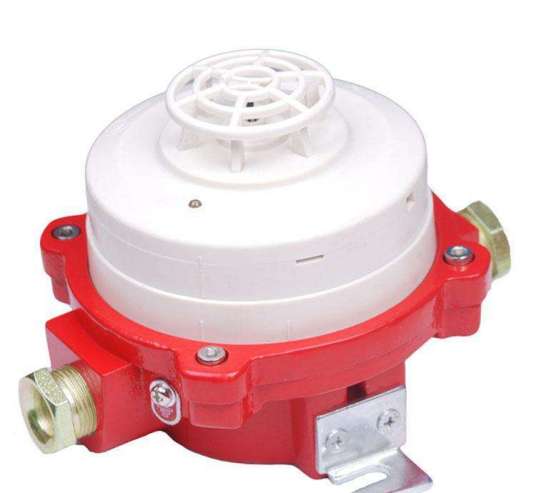 防爆烟感探测器