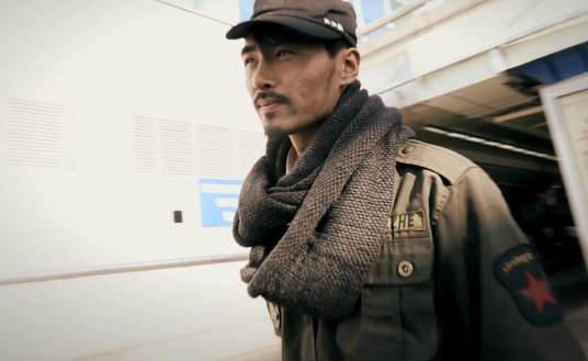 都市特种兵（新媒体电影《都市特种兵》）