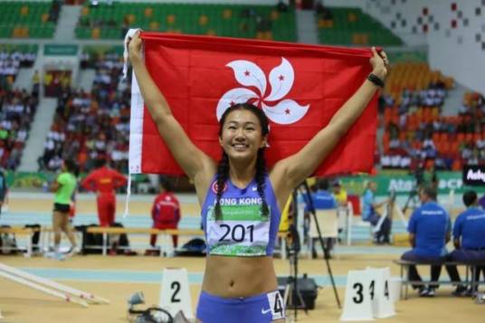 吕丽瑶（中国香港田径运动员）