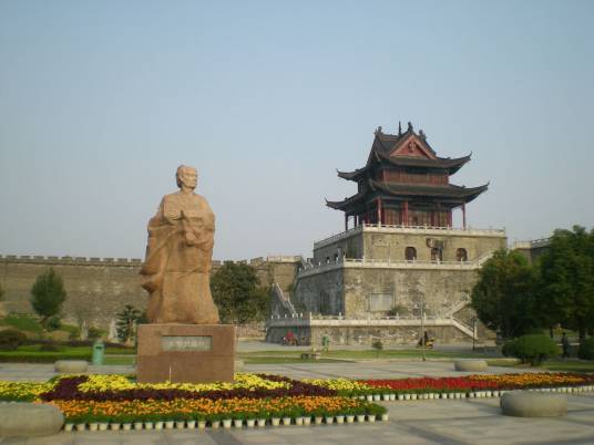 登楼赋（东汉王粲赋作）