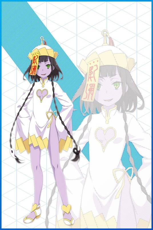 娘娘（《新约魔法禁书目录》中的魔神）