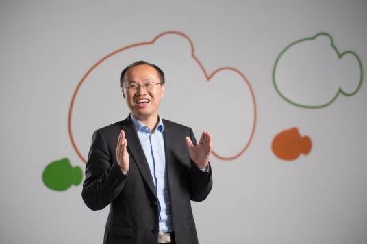 吴志祥（同程网络科技股份有限公司董事长，同程控股集团董事长）