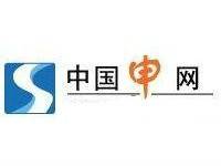 中国申网