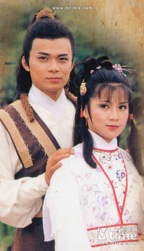 谁是大英雄（1976年香港佳视电视剧《射雕英雄传》主题曲）