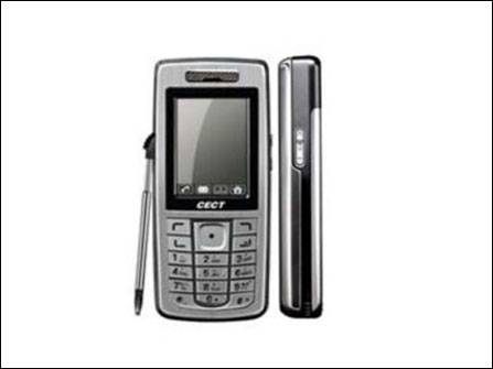 CECT(C1000)手机