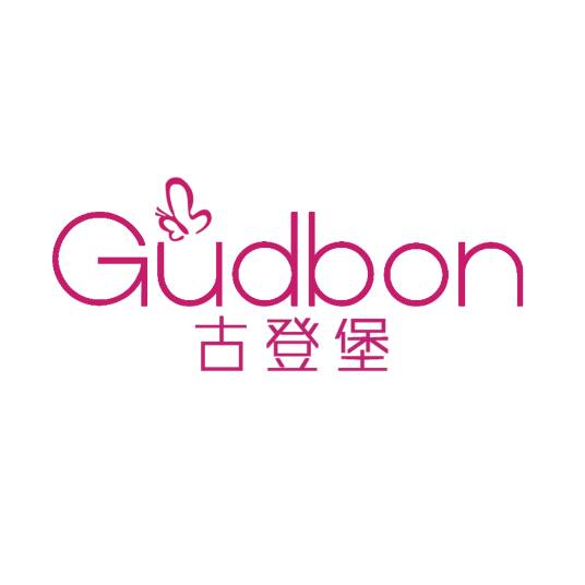 古登堡（意式手工鞋）