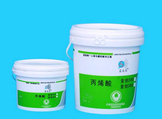 丙烯酸防水涂料