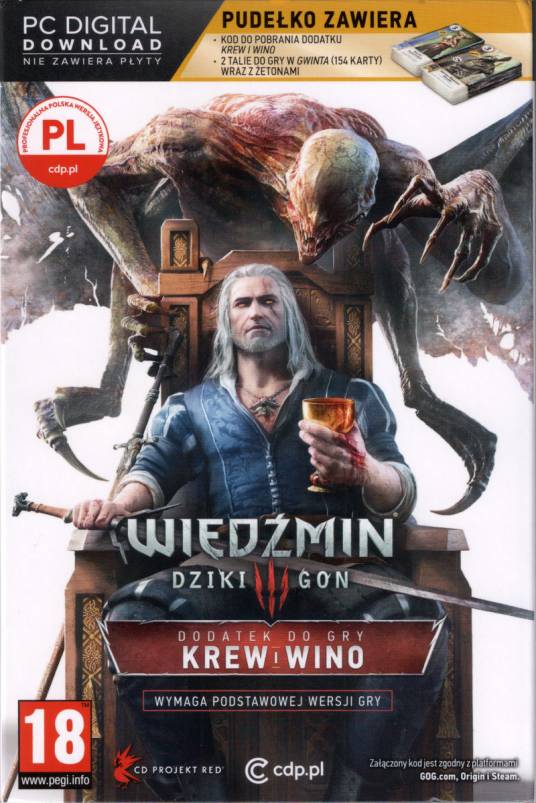 巫师3：狂猎-血与酒