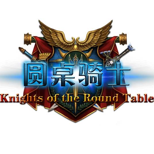 圆桌骑士（一个以中古欧洲为背景的经典街机游戏）