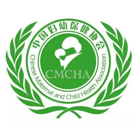 中国妇幼保健协会